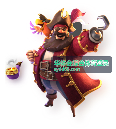 场馆运营支持与场地调度管理