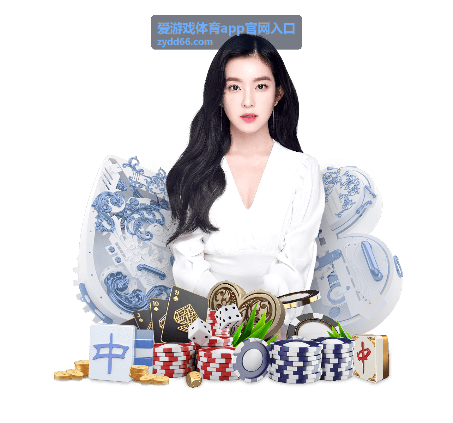 爱游戏体育app官网入口常见问题栏目页面示意图